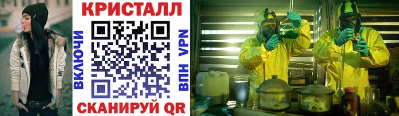 shop клад  Невьянск  Амфетамин VHQ  где продают наркотики 