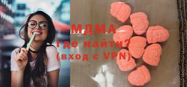 мдпв Алзамай