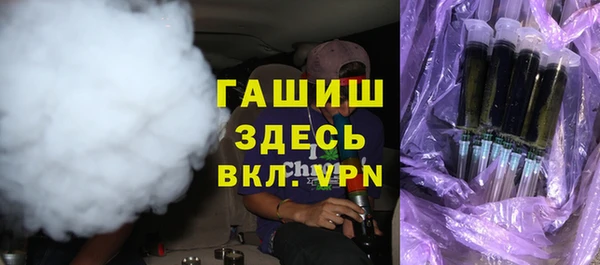 таблы Алексеевка