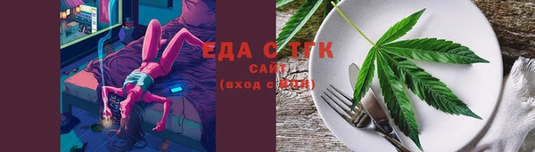 кокаин Алексин
