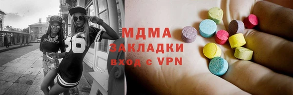 таблы Алексеевка