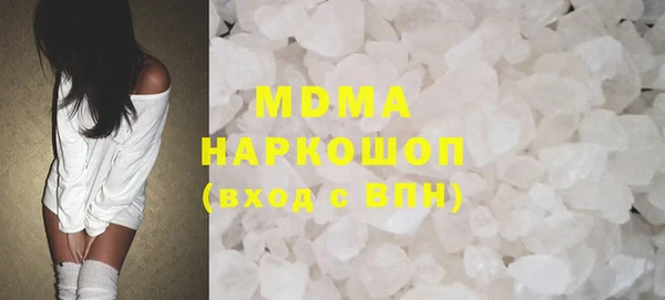 мдпв Алзамай