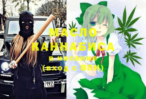 кокаин Алексин