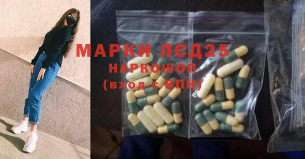 таблы Алексеевка