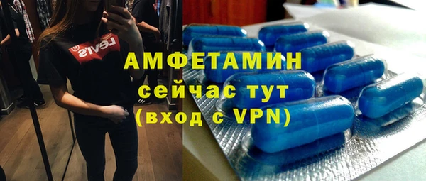 таблы Алексеевка