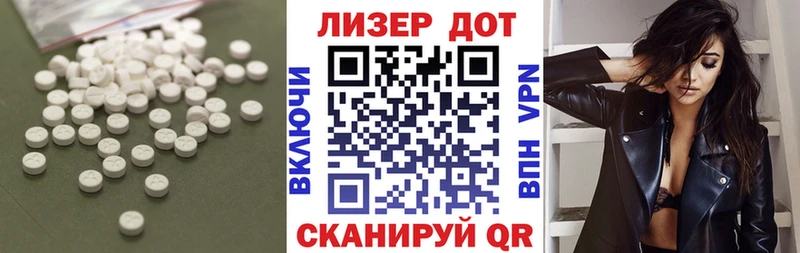 продажа наркотиков  Невьянск  ЛСД экстази ecstasy 