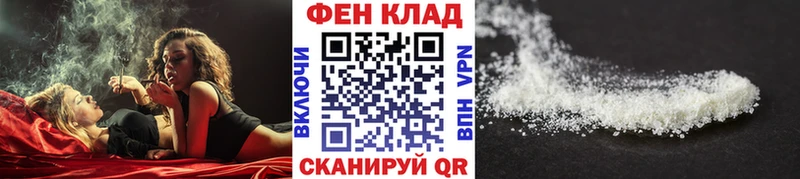МЕТАМФЕТАМИН мет  Невьянск 