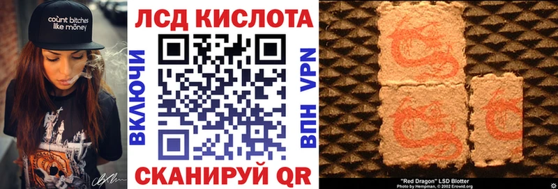 Марки N-bome 1500мкг  купить наркотик  Невьянск 