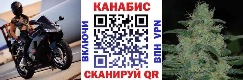 наркота omg ссылка Конопля SATIVA & INDICA Невьянск
